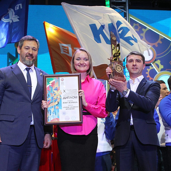 «КАМАЗ» награждён специальным призом фестиваля «Наше время – Безнен заман»