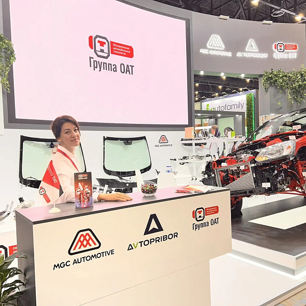 Группа ОАТ представила оригинальные автокомпоненты на выставке MIMS Automobility 2026