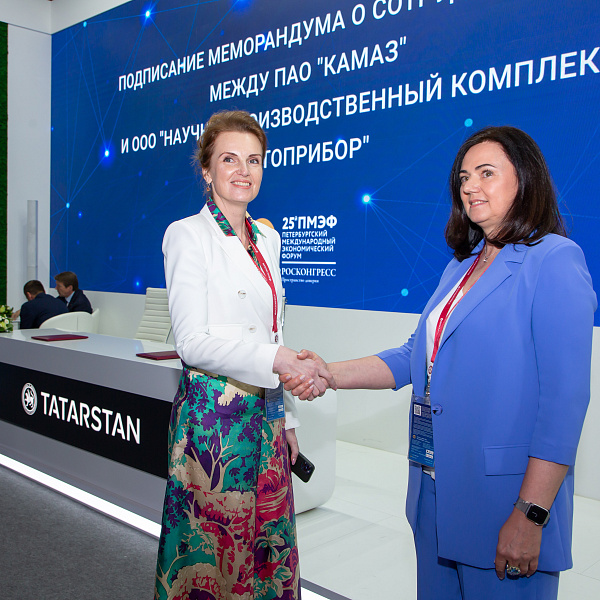 «КАМАЗ» подписал меморандум о сотрудничестве с НПК «Автоприбор»