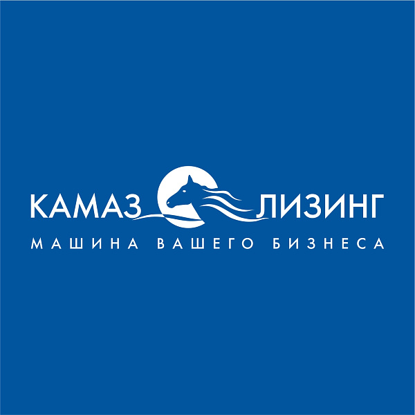 Что интересовало клиентов «КАМАЗ-ЛИЗИНГа» в 2021 году?