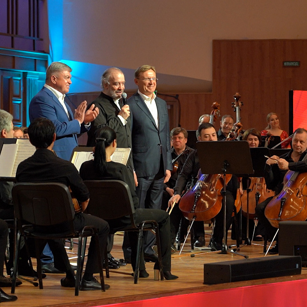 Симфонический оркестр Мариинского театра дал концерт в Набережных Челнах