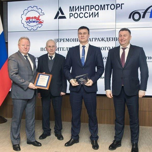 «КАМАЗ» признан лидером в системе социального партнёрства