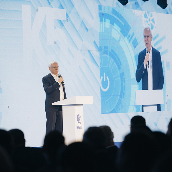 «КАМАЗ» собрал дилеров