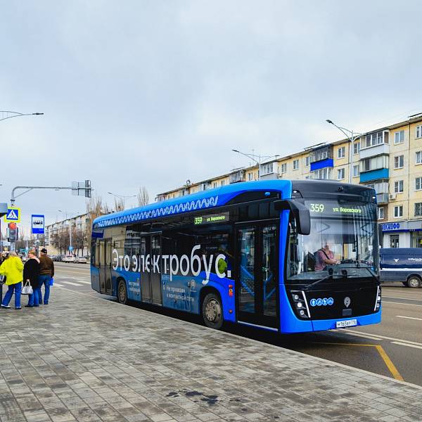 Электробус КАМАЗ-6282 на дорогах Липецка