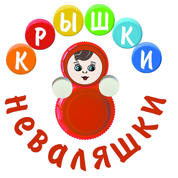 «ОАТ» участвует в эколого-благотворительной акции