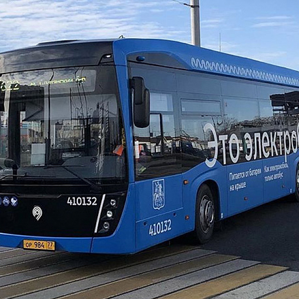 «КАМАЗ» поставит в Москву крупную партию электробусов