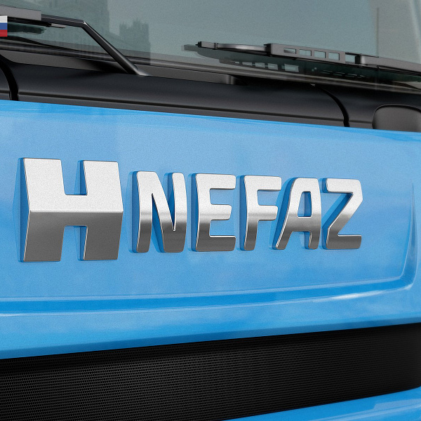 Итоги собрания акционеров ПАО «НЕФАЗ»