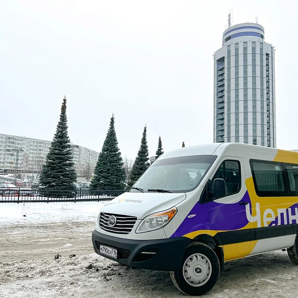 Закуплены новые минивэны «Челнок» для перевозки пассажиров