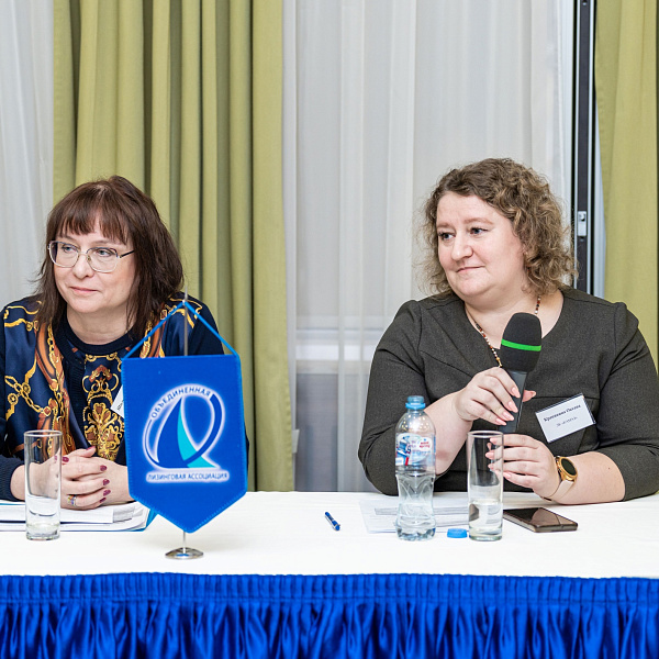 «КАМАЗ-ЛИЗИНГ» на конференции