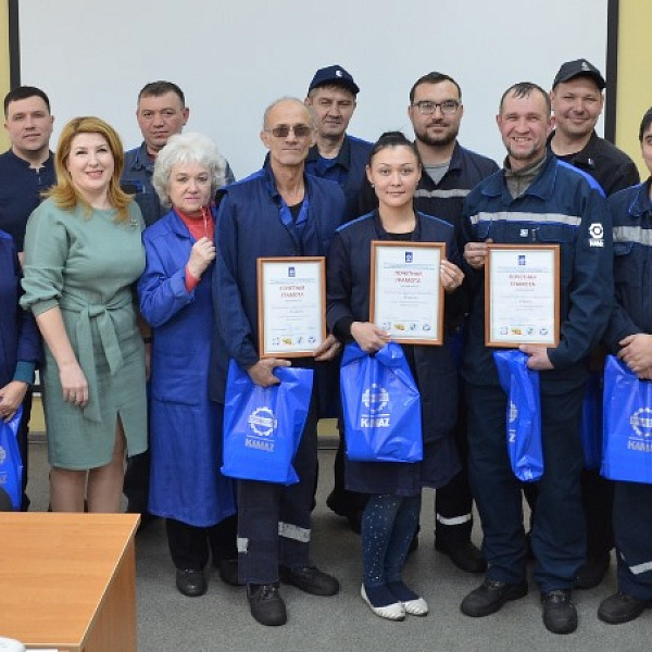 Конкурс профмастерства среди уполномоченных по охране труда