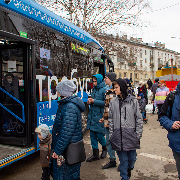 Фестиваль «Это электробус» в Перми