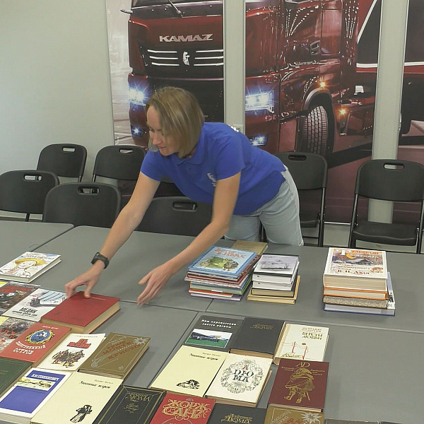 «КАМАЗ» принял участие в акции «Книги – Донбассу»