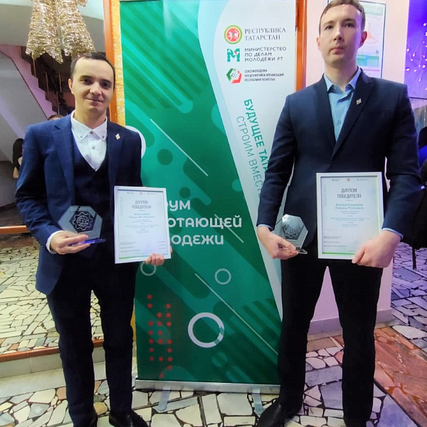 Камазовцы – в числе победителей республиканского конкурса