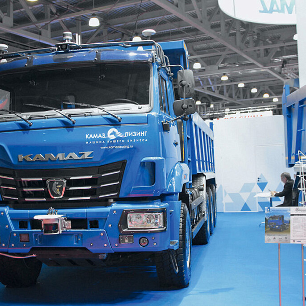 Удобный онлайн-сервис от «КАМАЗ-ЛИЗИНГа»