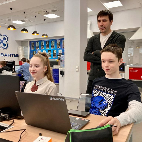 В «Кванториуме» прошла олимпиада по 3D-технологиям_2023