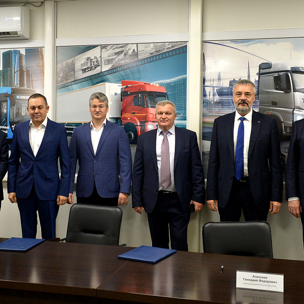 На «КАМАЗе» подписано соглашение о сотрудничестве