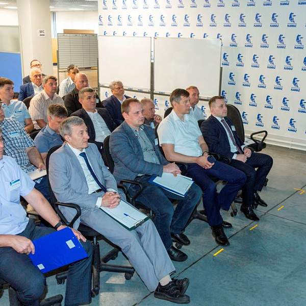 Стратегическая сессия в Инженерном центре «КАМАЗа»