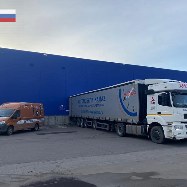 Дилеры «КАМАЗа» – жителям Донбасса