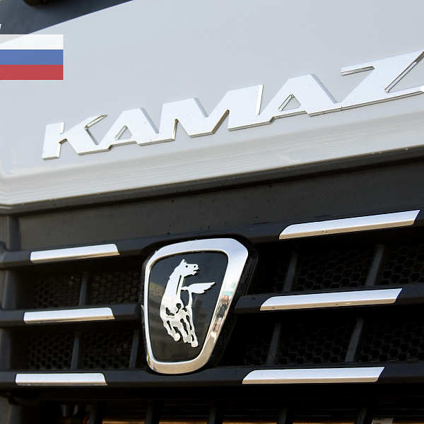 «КАМАЗ» оказал помощь жителям ДНР и ЛНР