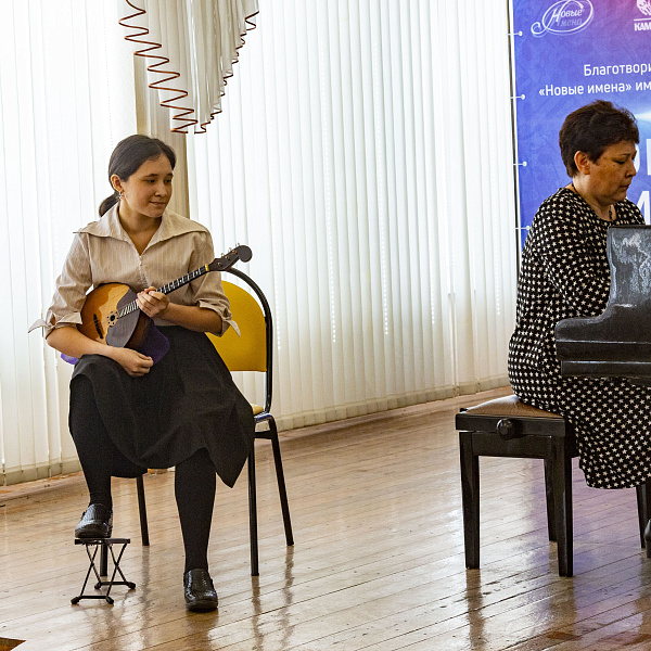 «КАМАЗ» продолжает поддержку молодых талантов