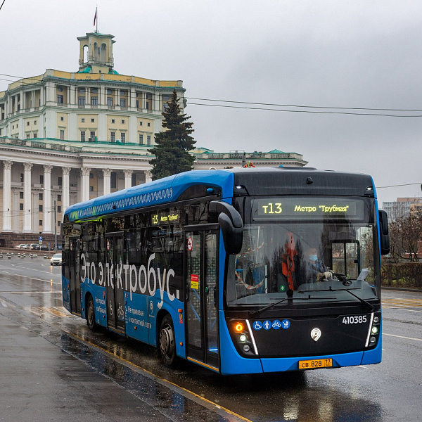 «КАМАЗ» заключил крупнейший контракт на поставку электробусов в Москву