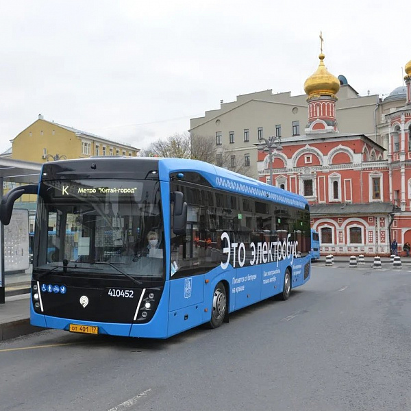 «КАМАЗ» закрыл очередной контракт на поставку электробусов в Москву