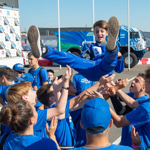 На «КАМАЗе» прошла профориентационная смена «Техновызов»