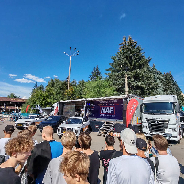 «КАМАЗ» на автомобильном фестивале North Auto Fest 15 в Казахстане