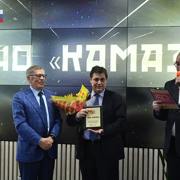 «КАМАЗ» вошёл в ТОП-50 легендарных брендов страны