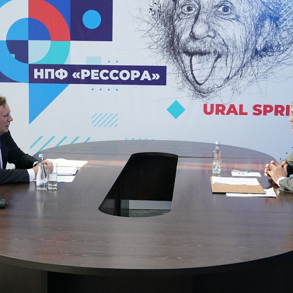 В Туймазах откроется новый промпарк на базе ТЗА