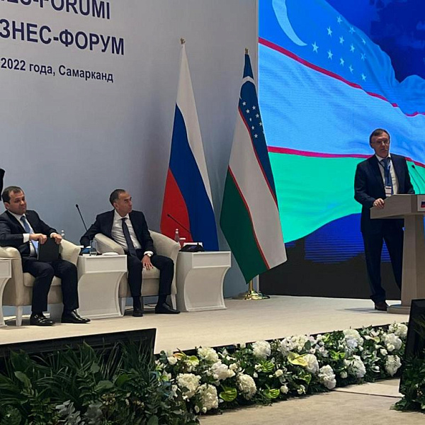 Глава «КАМАЗа» принял участие в Российско-Узбекском бизнес-форуме