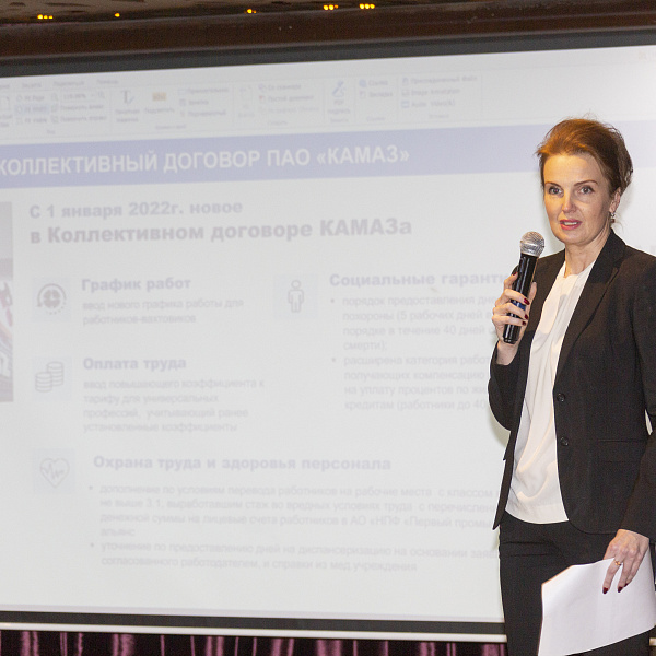 Топ-менеджеры «КАМАЗа» встретились со СМИ