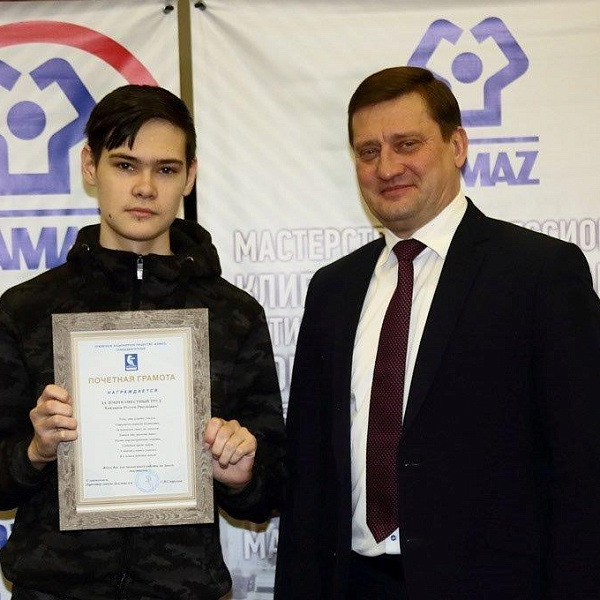 День студента на заводе двигателей