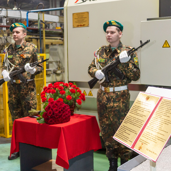 На «КАМАЗе» открыли мемориальную доску памяти Сергея Корсакова