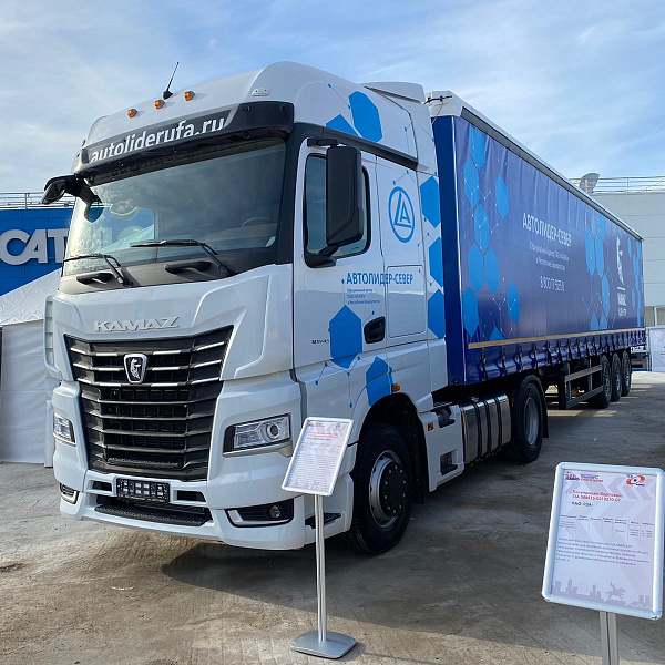 Спецтехника КАМАЗ на международной выставке транспорта и строительства