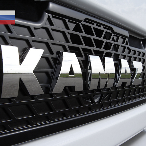 «КАМАЗ» проиндексирует тарифы и оклады