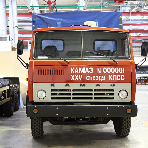 Первому автомобилю КАМАЗ – 46 лет