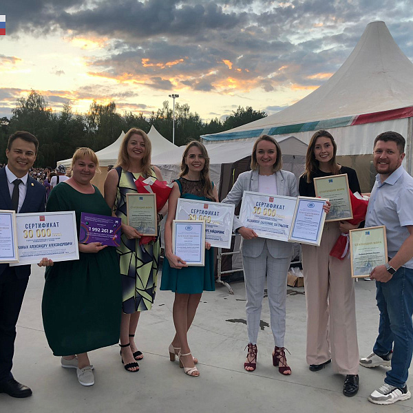 «КАМАЗ» на городском дне молодёжи