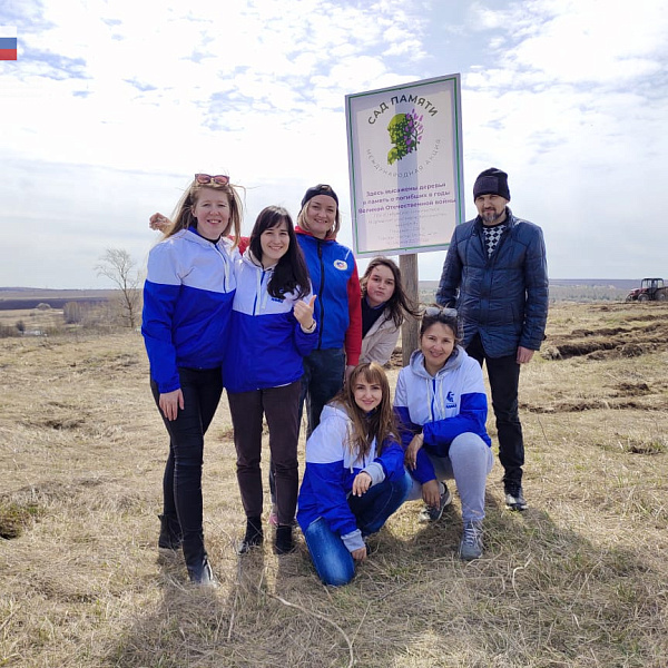 Волонтёры «КАМАЗа» поддержали акцию «Сад памяти»