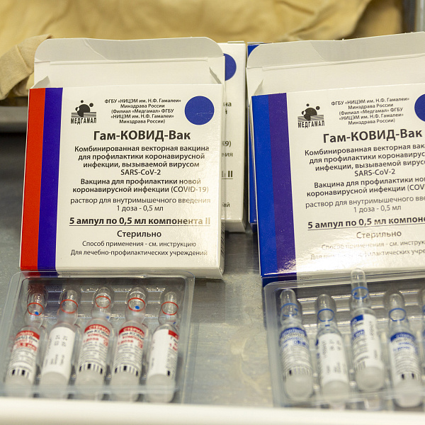 В Группе ОАТ продолжается прививочная кампания