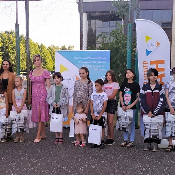 «КАМАЗ» принял участие в акции «Помоги собраться в школу»