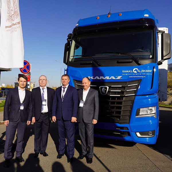 «КАМАЗ-ЛИЗИНГ» представил финансовые программы на Дне клиента в Нижнем Новгороде