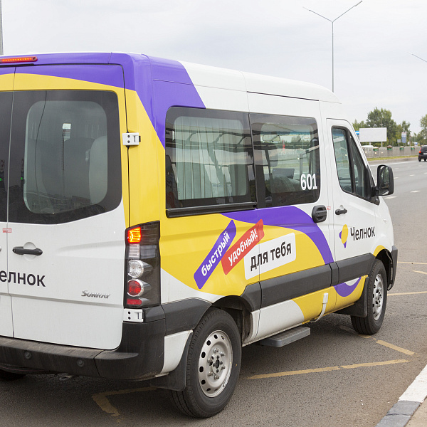 На «КАМАЗе» завершается тестовая эксплуатация сервиса «Челнок»