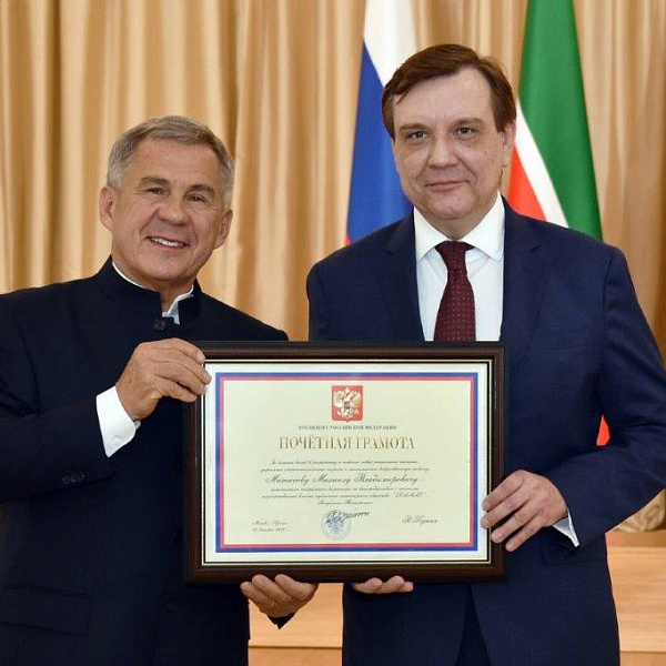 Почётная грамота Президента РФ – топ-менеджеру «КАМАЗа»