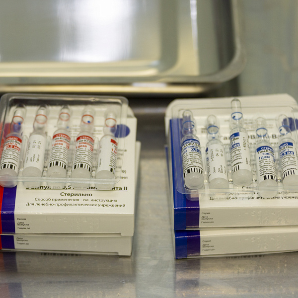 В Группе ОАТ вакцинировано 90 процентов персонала