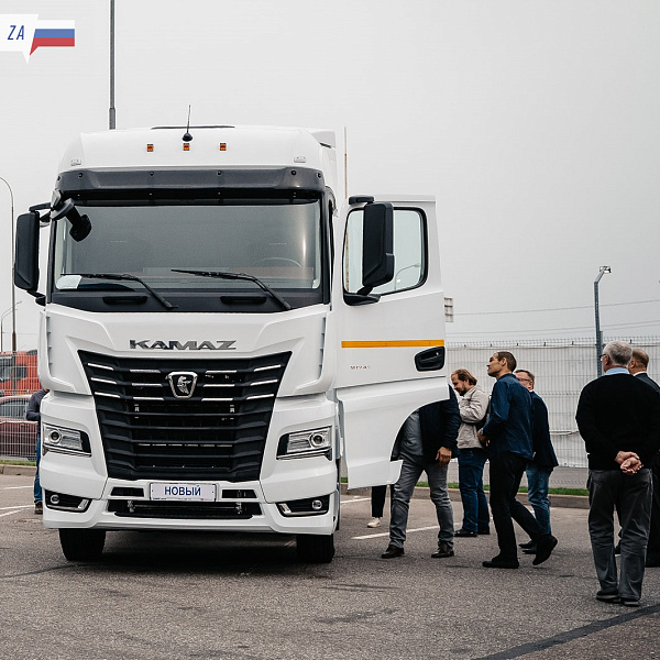 «КАМАЗ-ЛИЗИНГ» проанализировал обращения клиентов