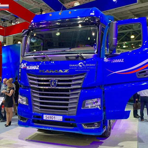 13 лет call-центру «КАМАЗ-ЛИЗИНГа»