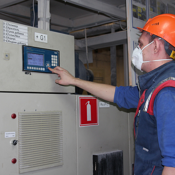 В Группе ОАТ проведён ремонт оборудования