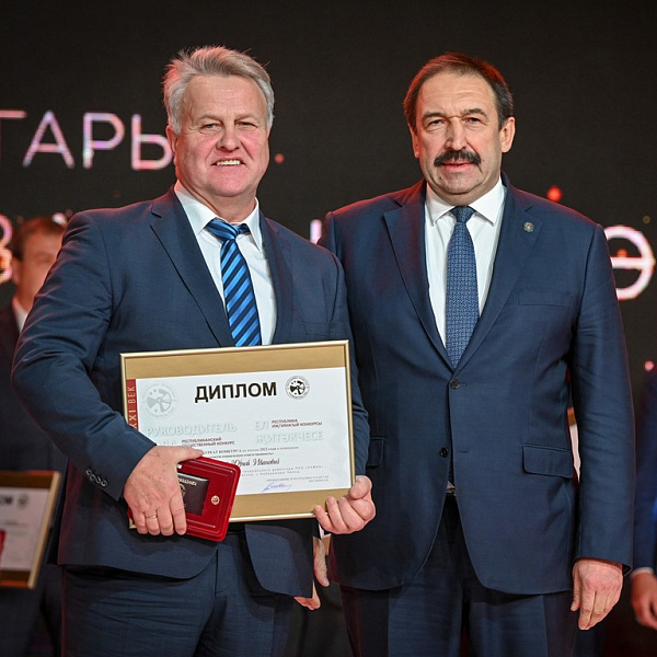 Первый заместитель генерального директора ПАО «КАМАЗ» признан «Руководителем года-2022»