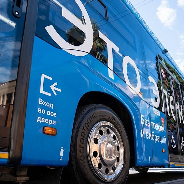 Электробус КАМАЗ вошёл в число лучших товаров Татарстана